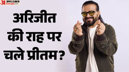 प्रीतम चक्रबोर्ती