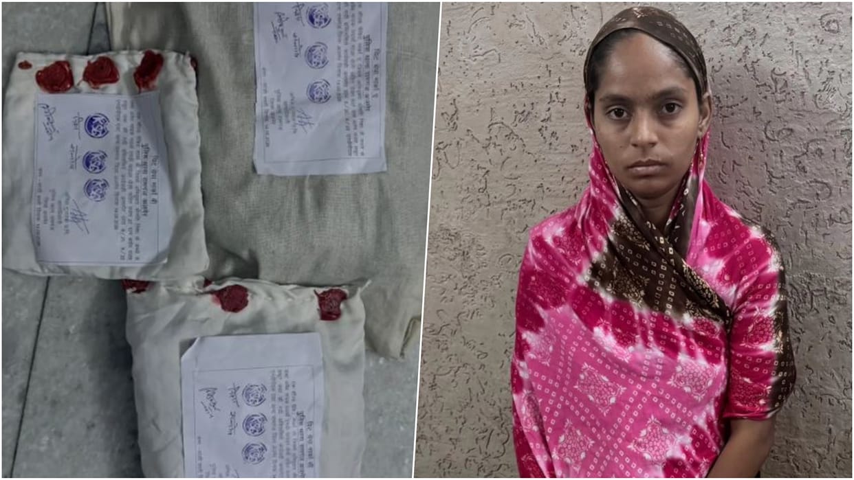 Ajmer News: Woman drug peddler arrested with MD powder; police seize large quantity of narcotics