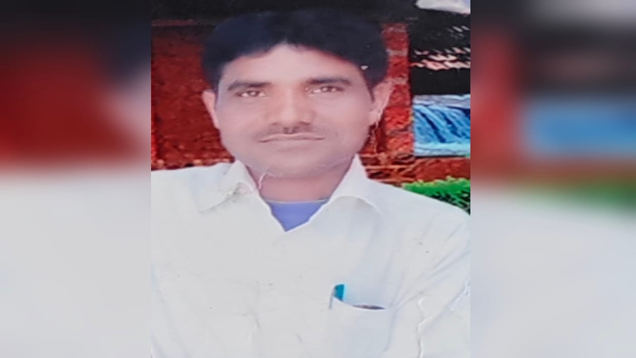 Kaushambi Crime News: Son shoots father on the day of maintenance case hearing; dies at SRN.