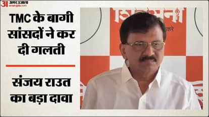 संजय राउत, सांसद, शिवसेना यूबीटी