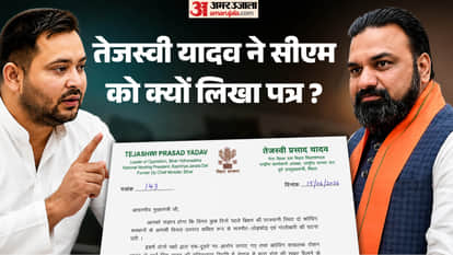 Tejashwi Yadav demanding CBI investigate CM Samrat Choudhary rjd party write letter khan sir matter Bihar News