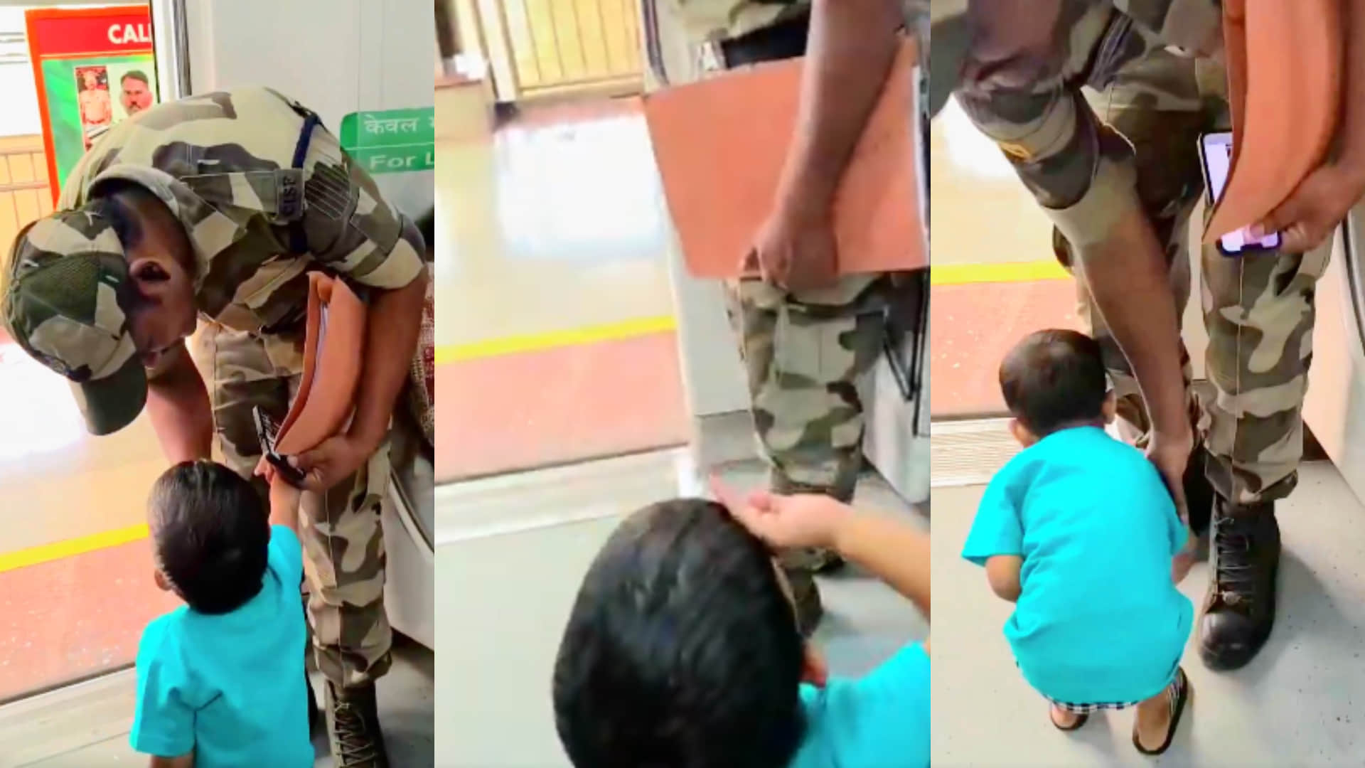 सीआईएसएफ जवान की वर्दी देख बच्चे ने किया सैल्यूट
