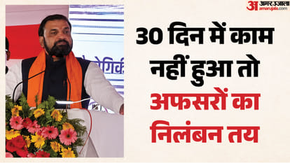 सभा को संबोधित करते  मुख्यमंत्री सम्राट चौधरी