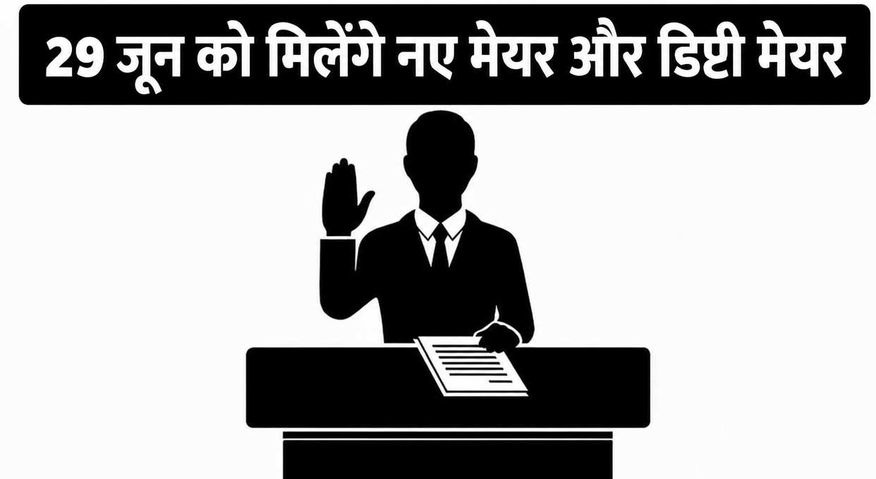 Four Himachal Municipal Corporations to Elect New Mayors and Deputy Mayors on June 29