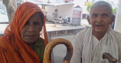 सुखराम और सावित्री देवी थाने में पहुंचे शिकायत करने