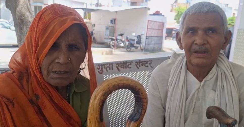 Troubled by harassment Saas-Sasur reached the police station