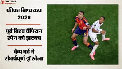 FIFA World Cup 2026 Spain vs Cabo Verde Highlights Today Football Match Result Key Moments Photos