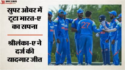 Vaibhav Sooryavanshi was involved in a heated argument with a Sri Lanka A fielder during Tri series match