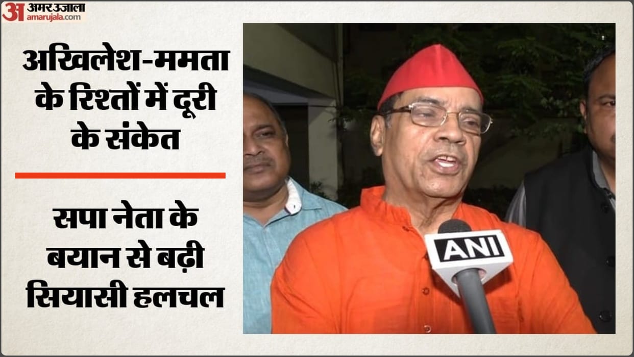 SP’s leader hints at ‘growing distance’ between Akhilesh Yadav and Mamata Banerjee