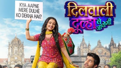 Sanchita Ugale Death: Kumkum Bhagya fame actress worked in popular tv shows also played role in Chhaava Movie