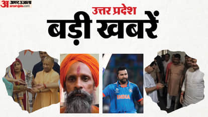 Major News from UP: Minister's nephew's neck slashed by Chinese manjha; encounter with the sadhu's killer; 'de