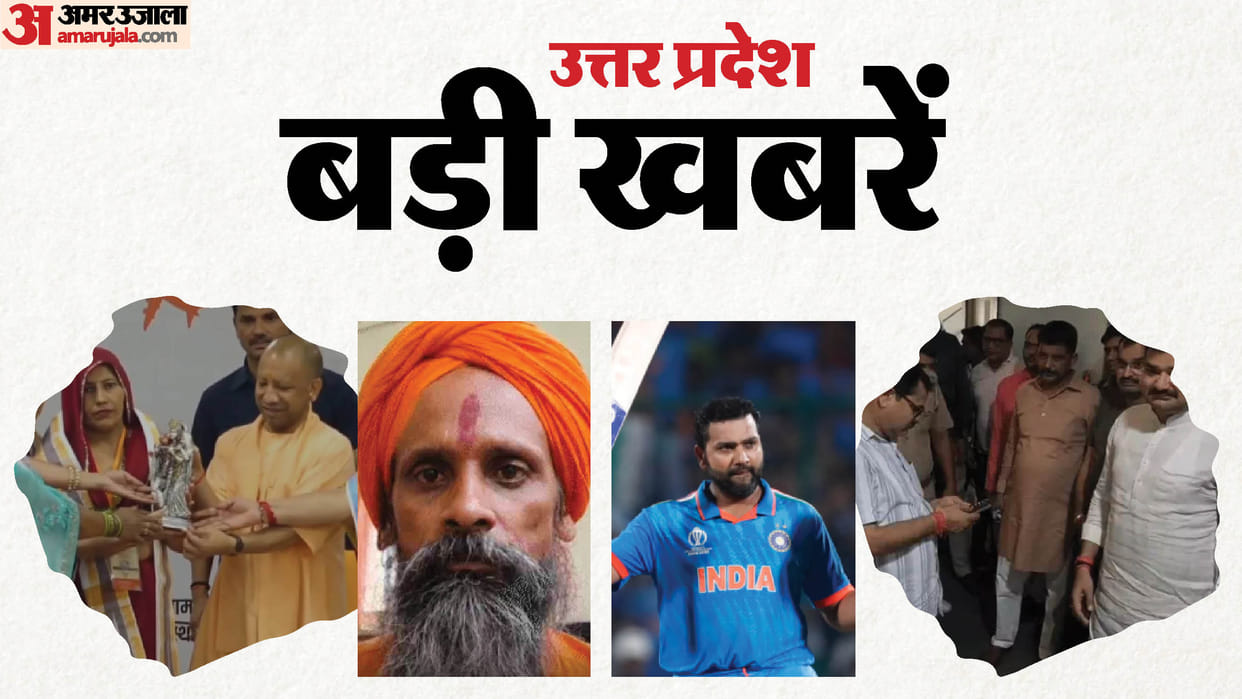 Major News from UP: Minister's nephew's neck slashed by Chinese manjha; encounter with the sadhu's killer; 'de