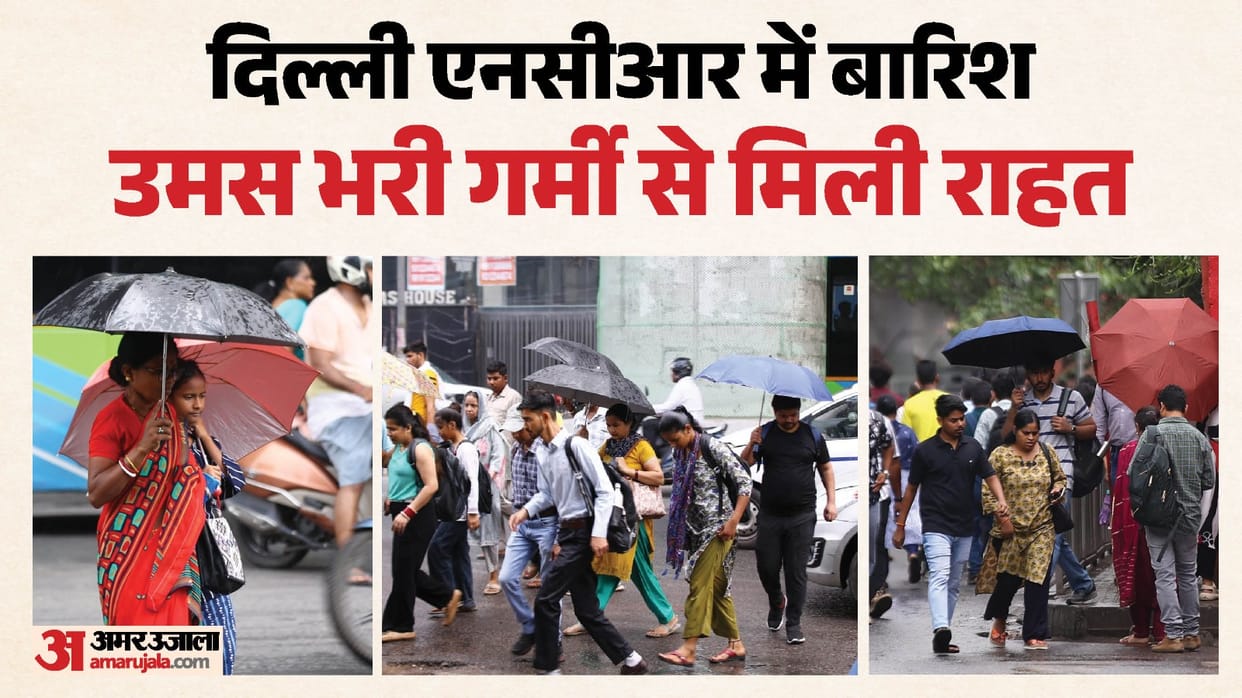 Weather takes a turn in Delhi-NCR with heavy rainfall