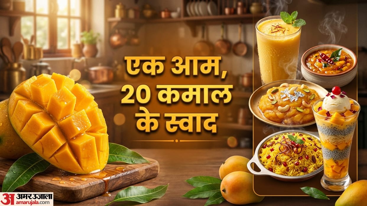 Summer Special 20 Best Mango Recipes In Hindi Aam Se Banaye 20 Dishes Recipes