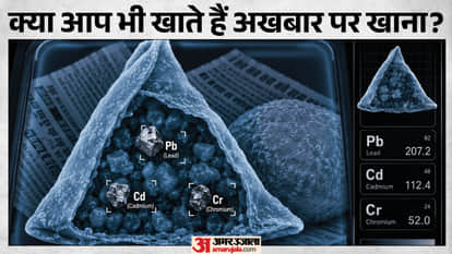 Why Wrapping Samosas and Jalebis in Newspapers Could Be Harmful to Your Health
