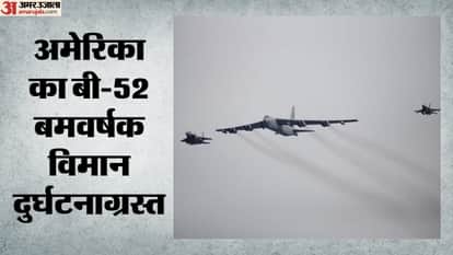 US B-52 Stratofortress crashes after takeoff at Edwards Air Force base in California