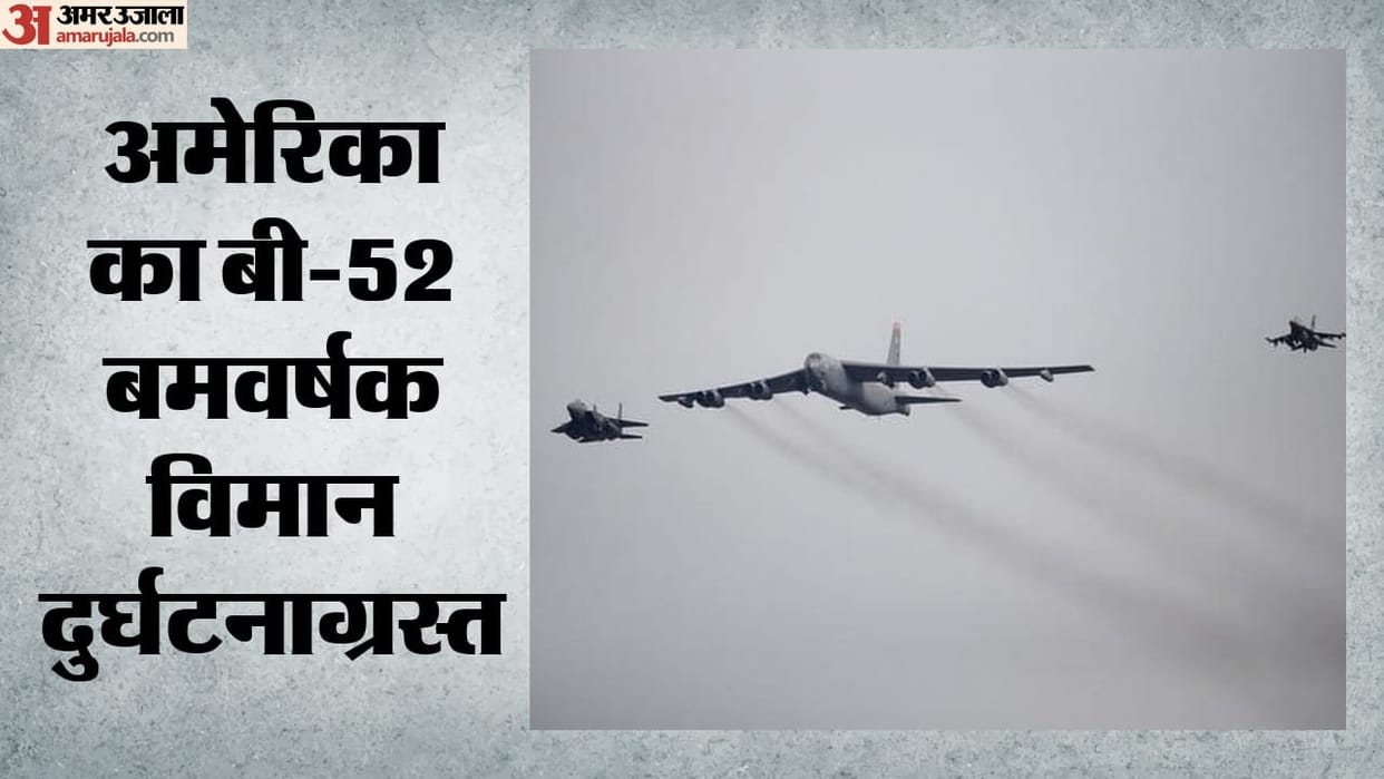 US B-52 Stratofortress crashes after takeoff at Edwards Air Force base in California