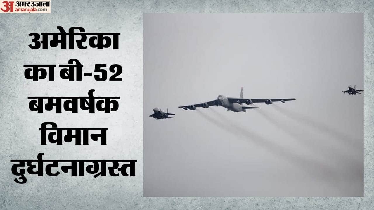 Top Headline Today Important And Big News Stories Of 16 June 2026 Updates