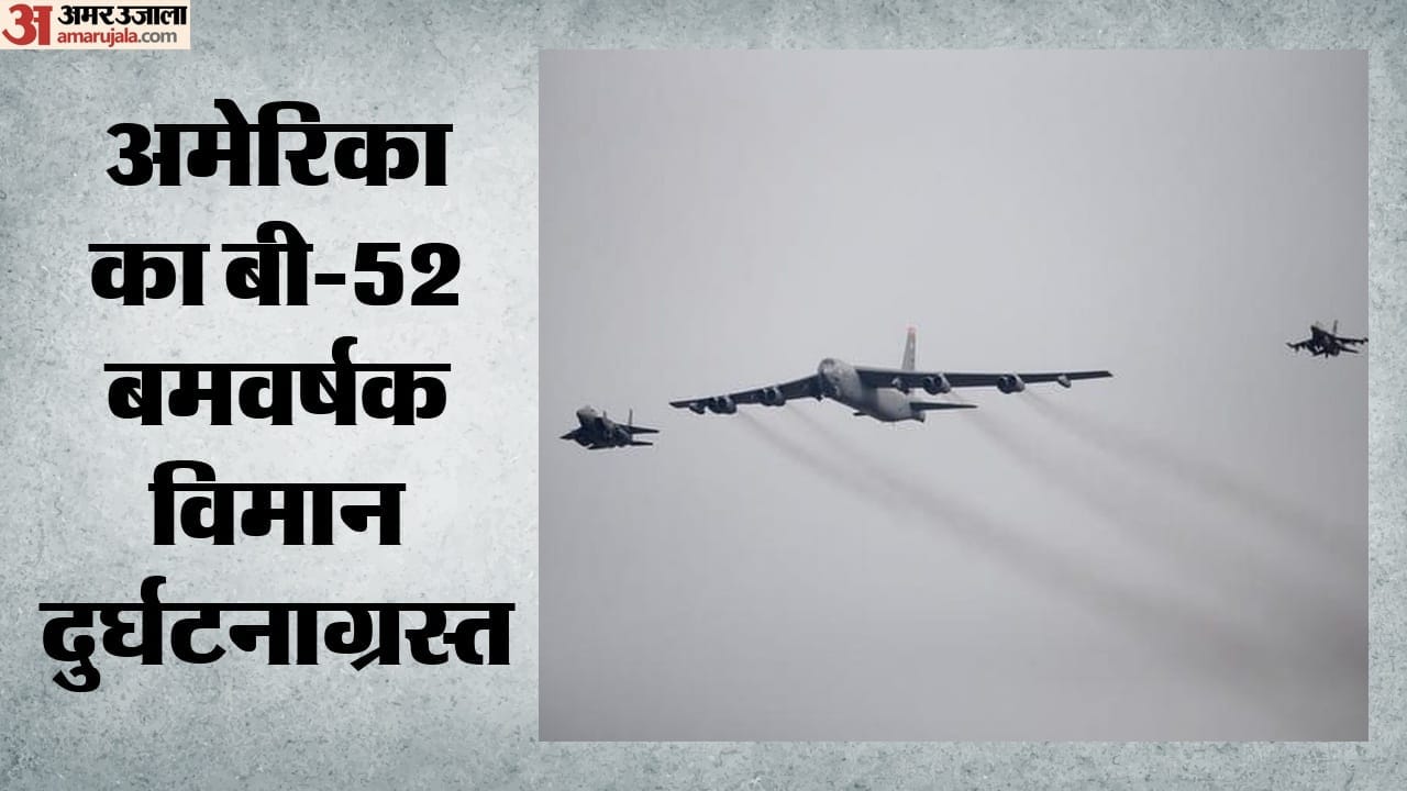 Top Headline Today Important And Big News Stories Of 16 June 2026 Updates