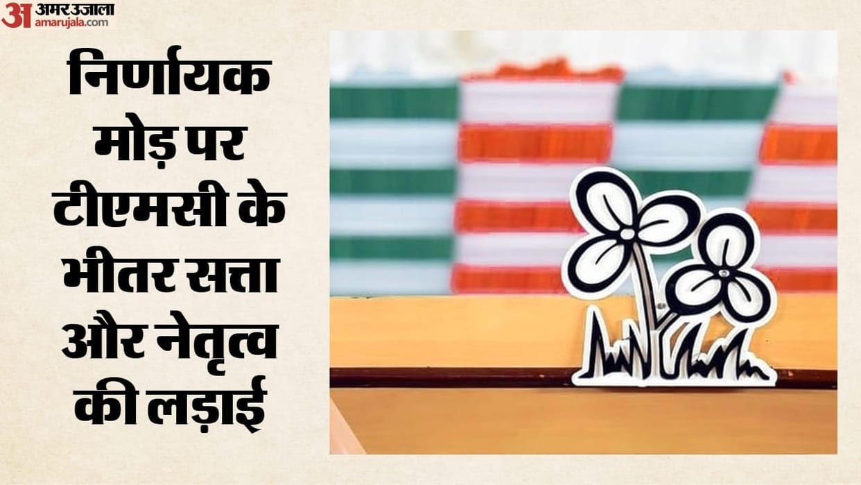 Bengal: TMC's rift deepens as Sobhandeb, Kunal left out of all-party meet; rebel camp invited