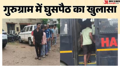 13 Bangladeshis arrested in Gurugram Police examined documents of 800 suspects