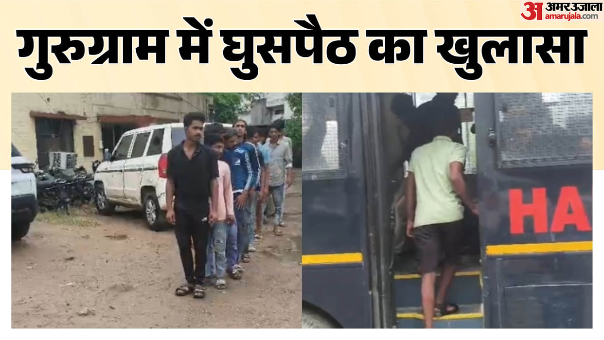 13 Bangladeshis arrested in Gurugram Police examined documents of 800 suspects