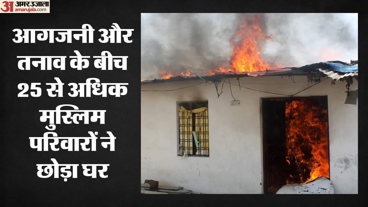 BJP leader murder 25 Muslim families left their homes overnight the mosque is locked and silence hangs over th