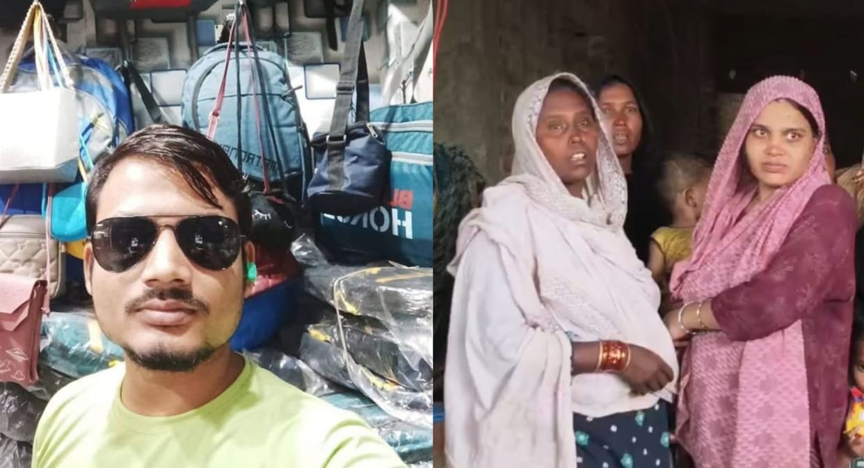 Bihar Bedtime Horror Intruders Storm House at Dawn, Shoot Youth in Head While Sleeping