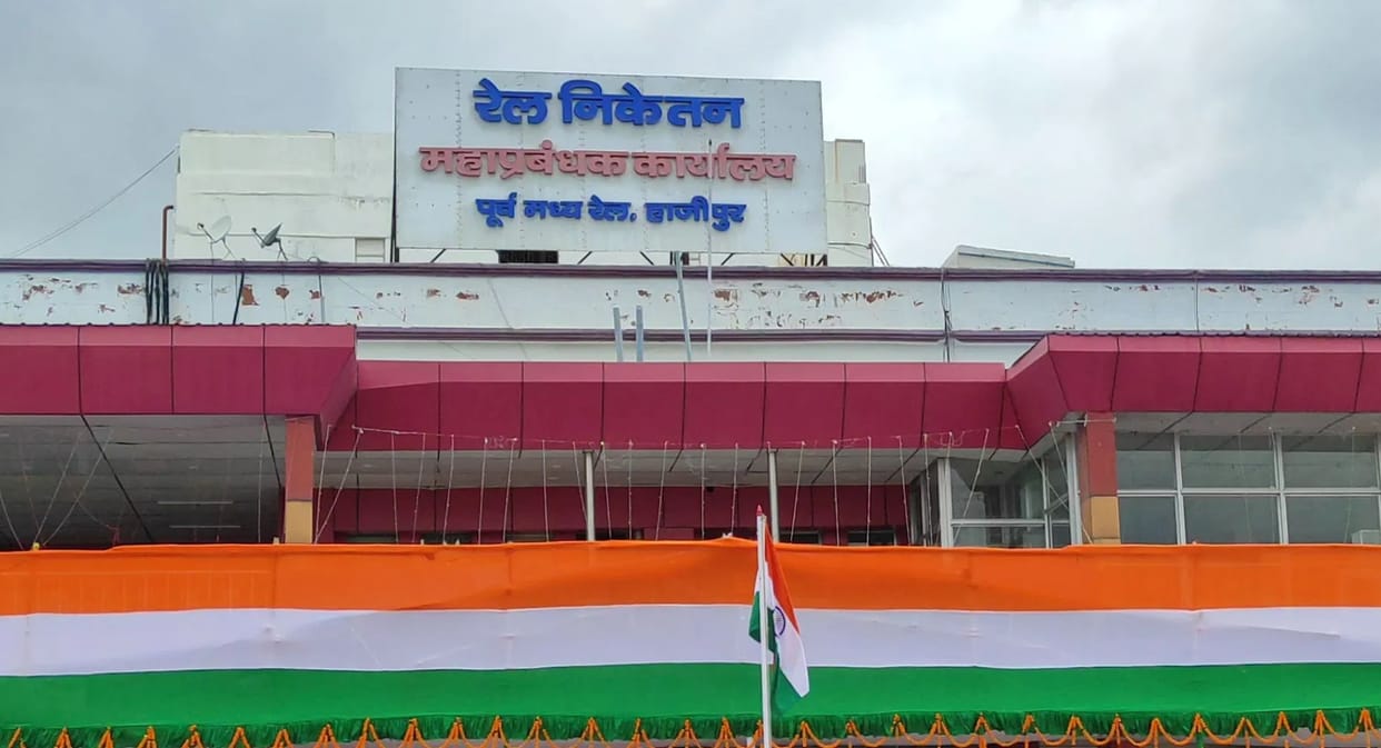 Big Relief for Bihar Police Exam Candidates Indian Railways to Run 30 Exam Special Trains