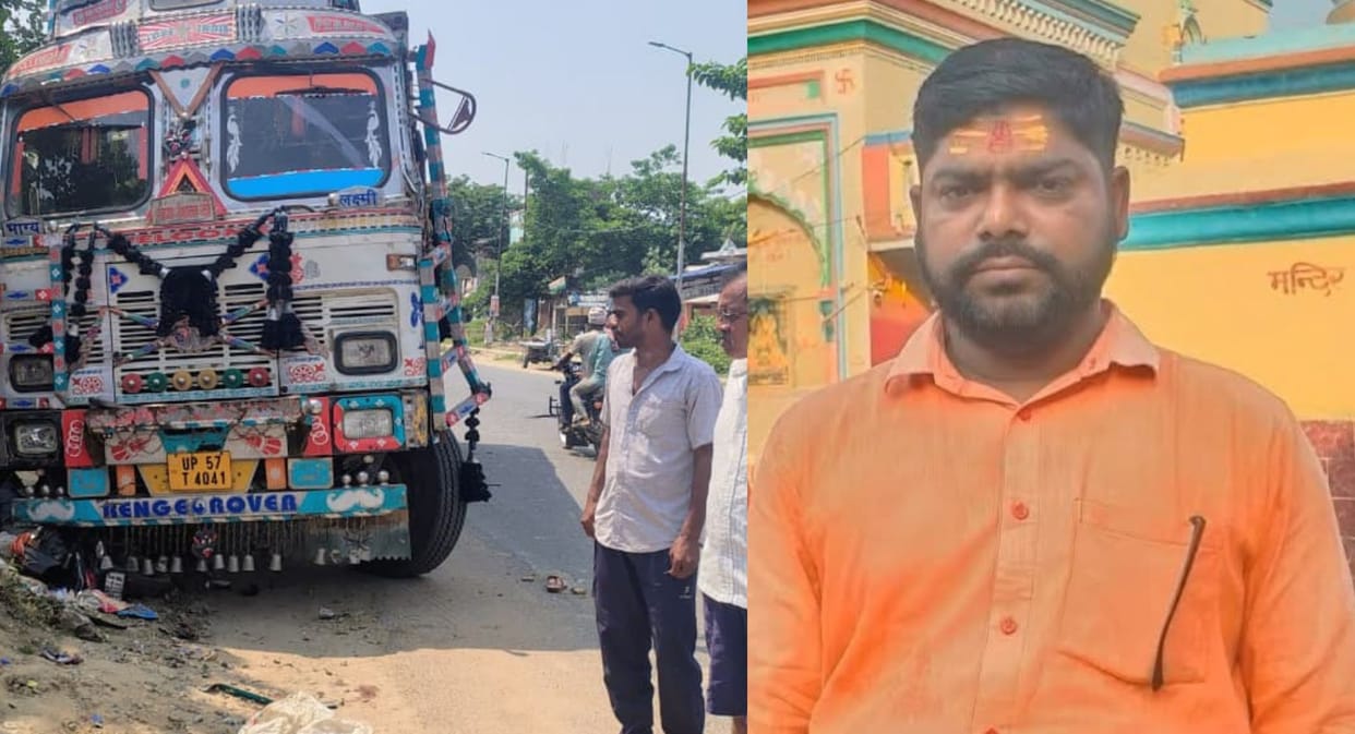 Tragedy in Bihar Speeding Truck Rams Bike Husband Dies on Spot Wife Rescued From Under Truck Using JCB
