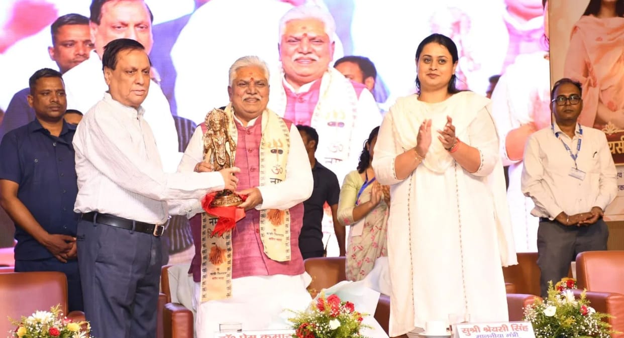 Bihar Industrialization Boost Minister Shreyasi Singh Promises Job Opportunities for Youth and Women