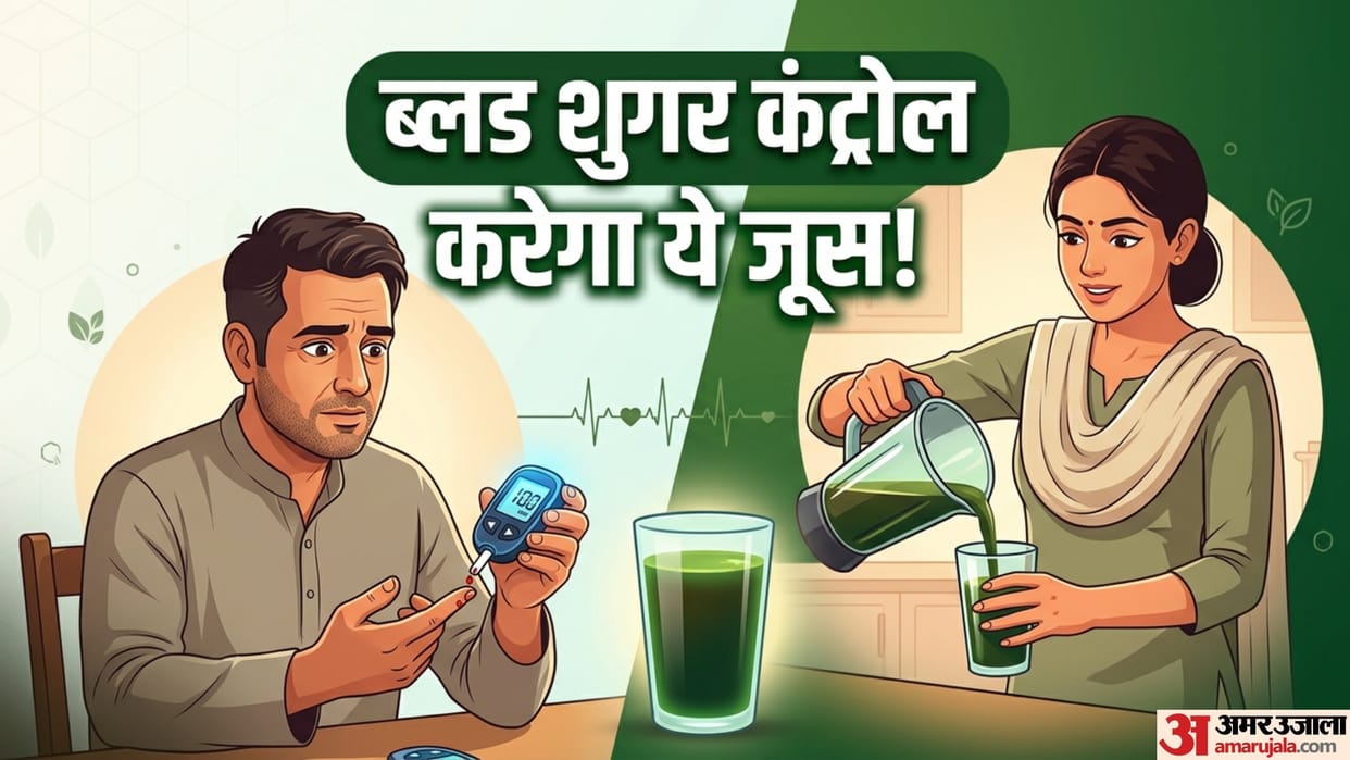Natural and Effective Juice to control Blood Sugar Level