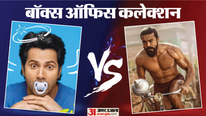 बॉक्स ऑफिस रिपोर्ट