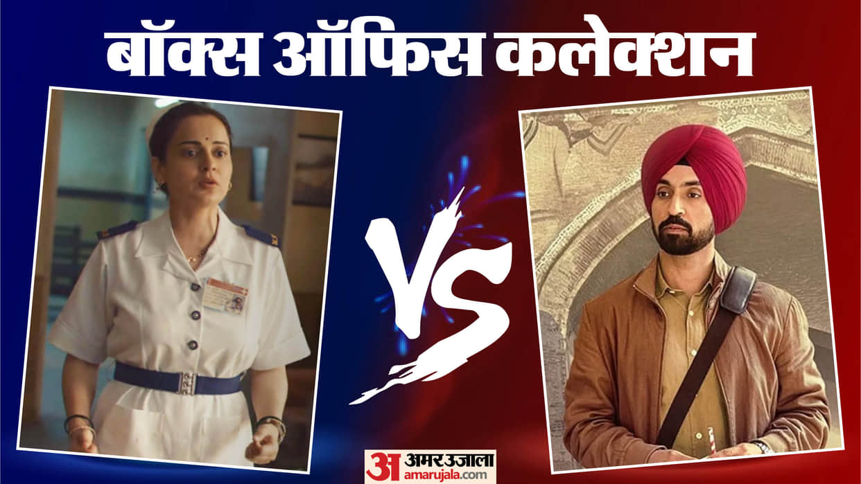 Kangana Ranaut Movie Bharat Bhhagya Viddhaata Vs Main Vaapas Aaunga Day 5 Tuesday Box Office Collection