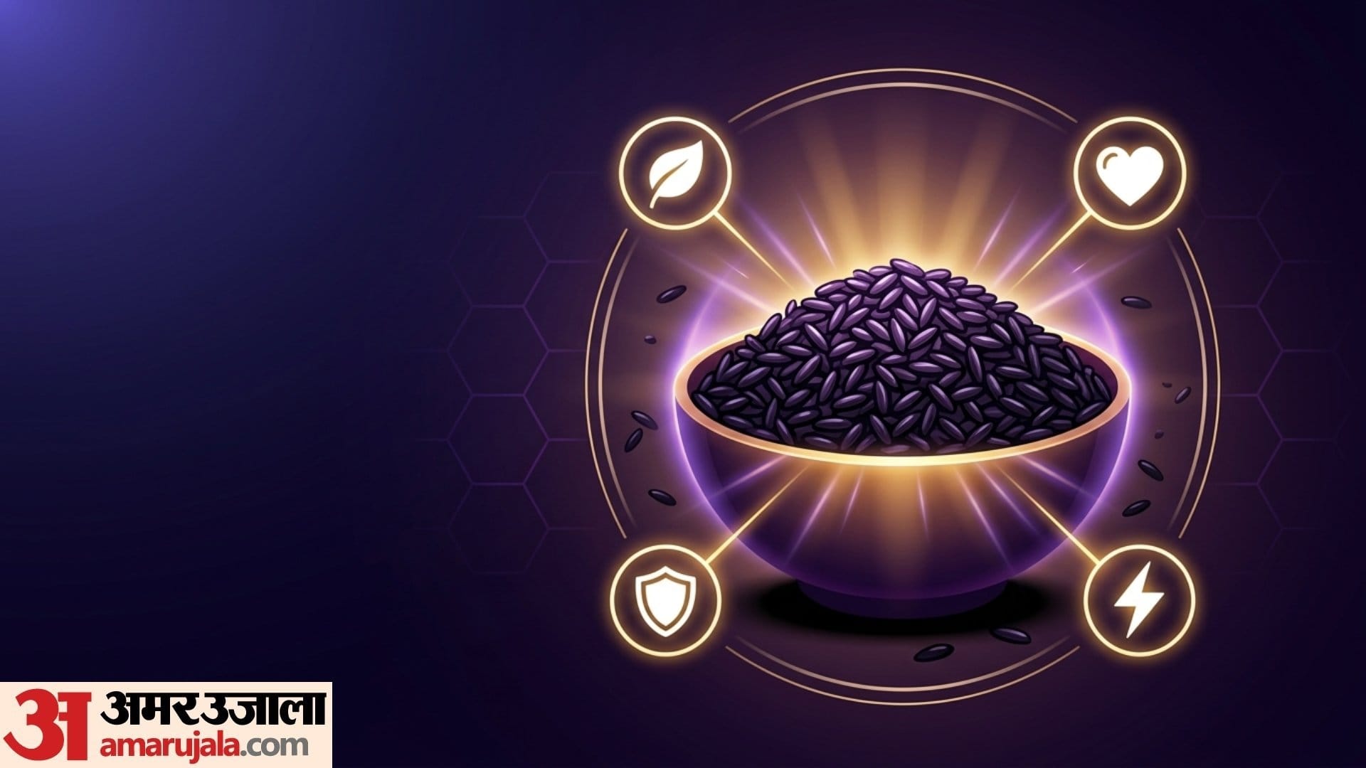 these black superfoods are very healthy for human body