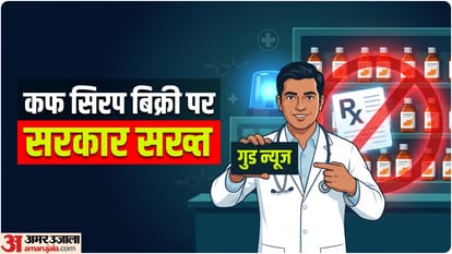 Top Headlines Big News Today Parliament Monsoon Session Glasgow CWG West Asia Entertainment Politics news