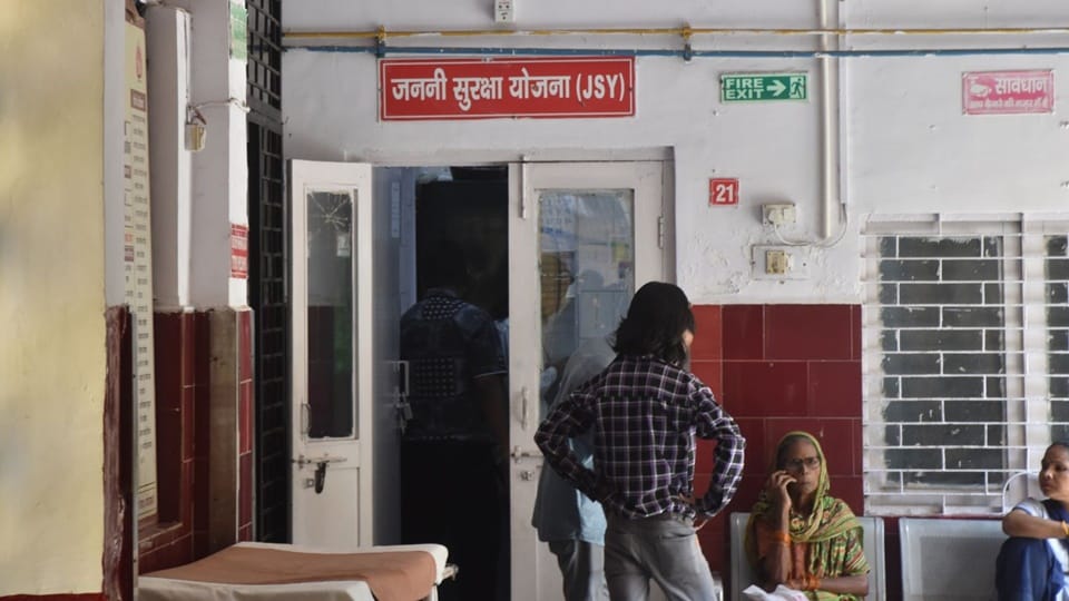 Moradabad: Newborn identification stalled due to sluggish portal; thousands of birth certificates held up