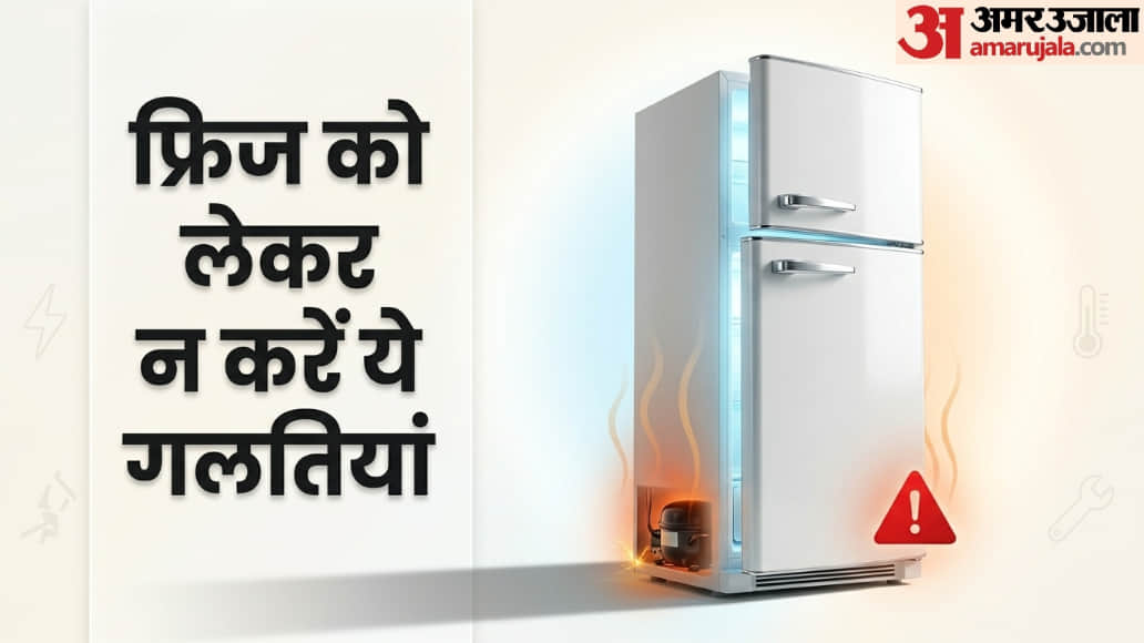 Delhi Blast Incident: Your Fridge  Safe? Key Tips Prevent Fire