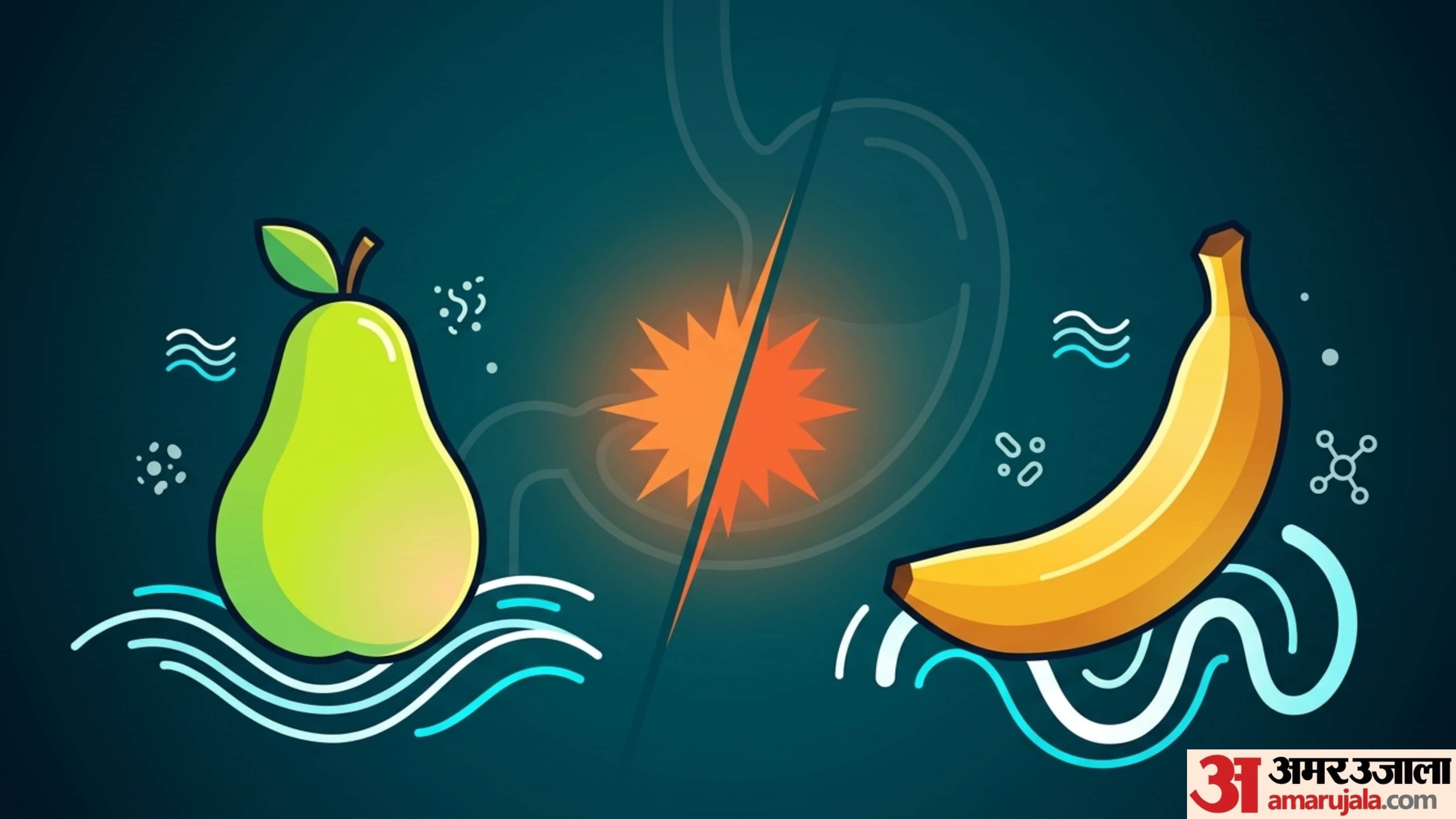 fruits should not be eaten together in hindi in fruits ko ek sath nahi khana chahiye