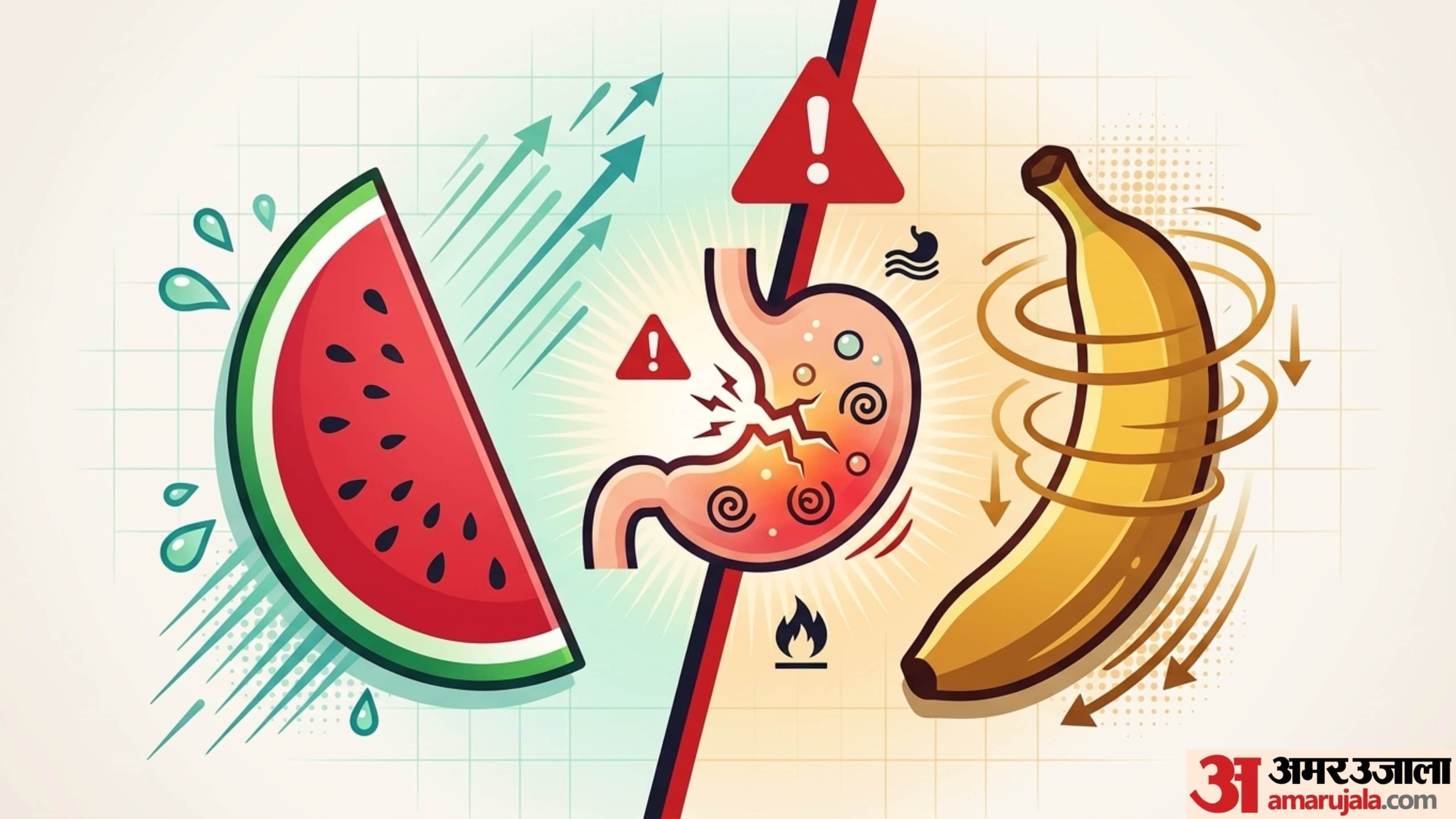 fruits should not be eaten together in hindi in fruits ko ek sath nahi khana chahiye