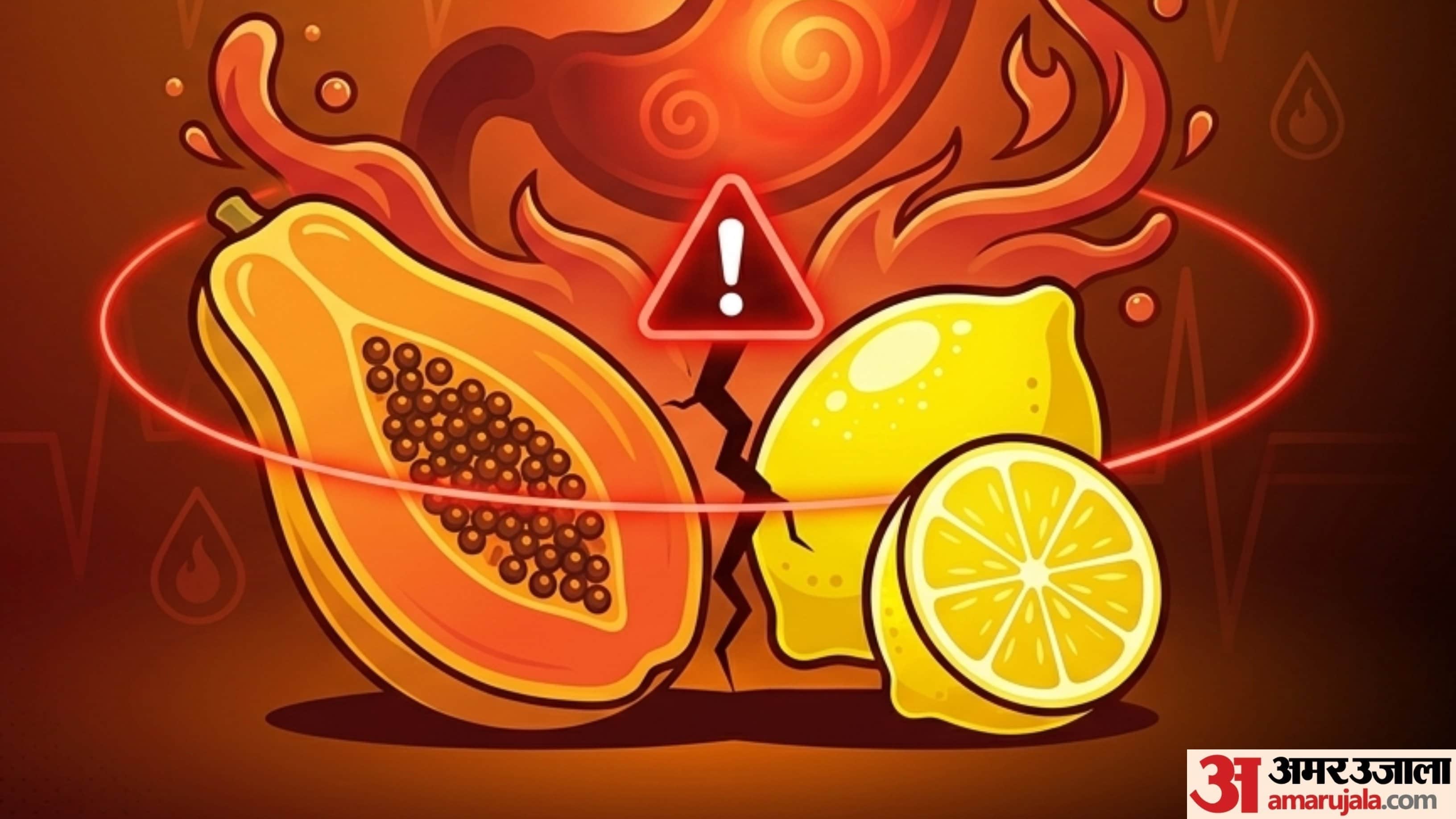 fruits should not be eaten together in hindi in fruits ko ek sath nahi khana chahiye