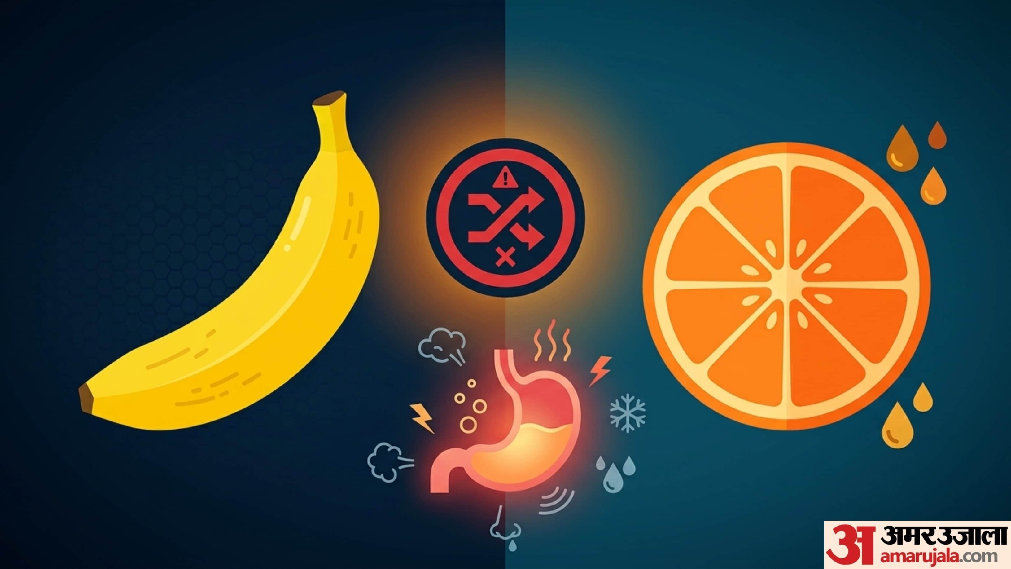 fruits should not be eaten together in hindi in fruits ko ek sath nahi khana chahiye