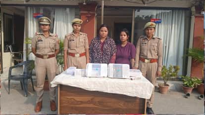 Two women arrested for swapping real gold with fake gold at Sanvi Jewellers in Gorakhpur.