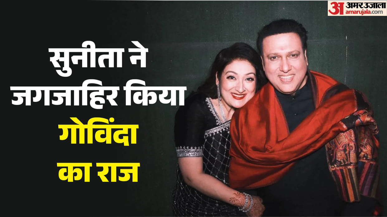 Sunita Ahuja Reveal Govinda And Other Bollywood Hero Use Hair Patch