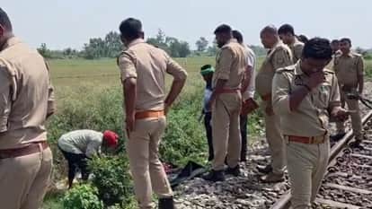 Dead body of young man found in bushes along railway track in ghazipur
