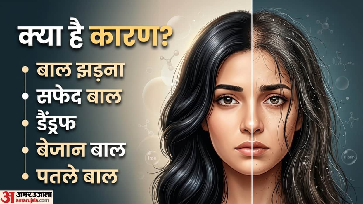 Hair Fall, Dandruff and Grey Hair? These Nutrient Deficiencies Could Be the Reason