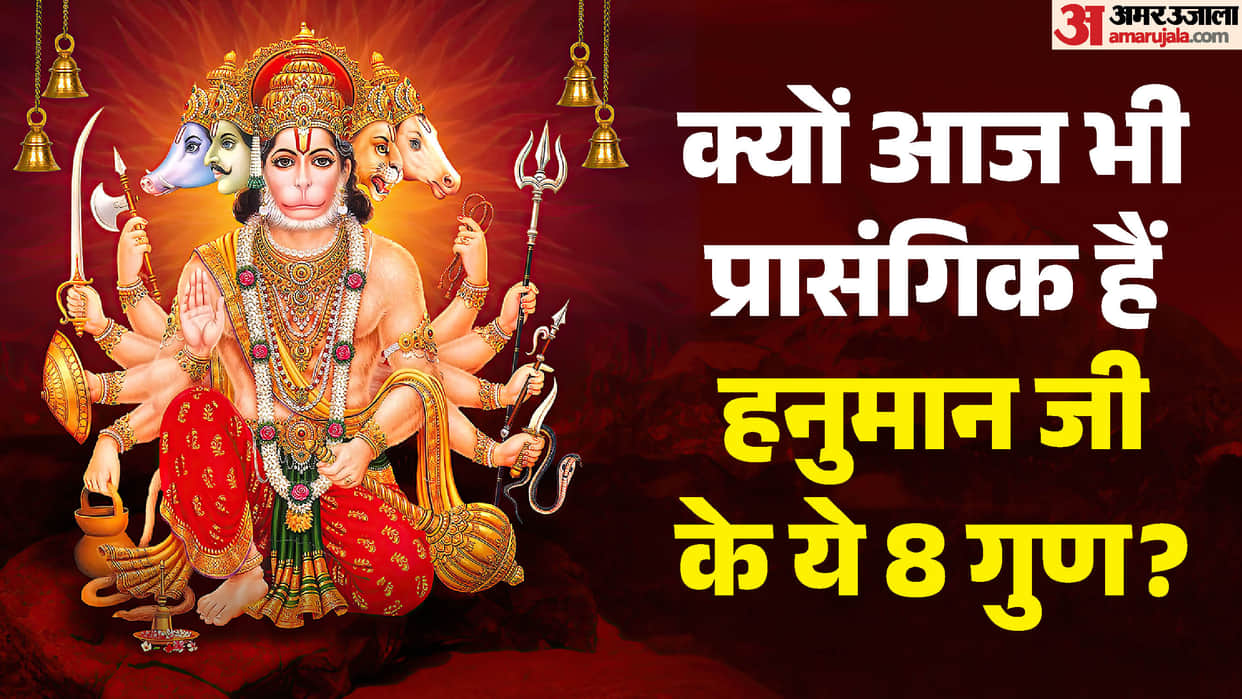 8 Life Lessons from Lord Hanuman That Can Lead You to Success in
