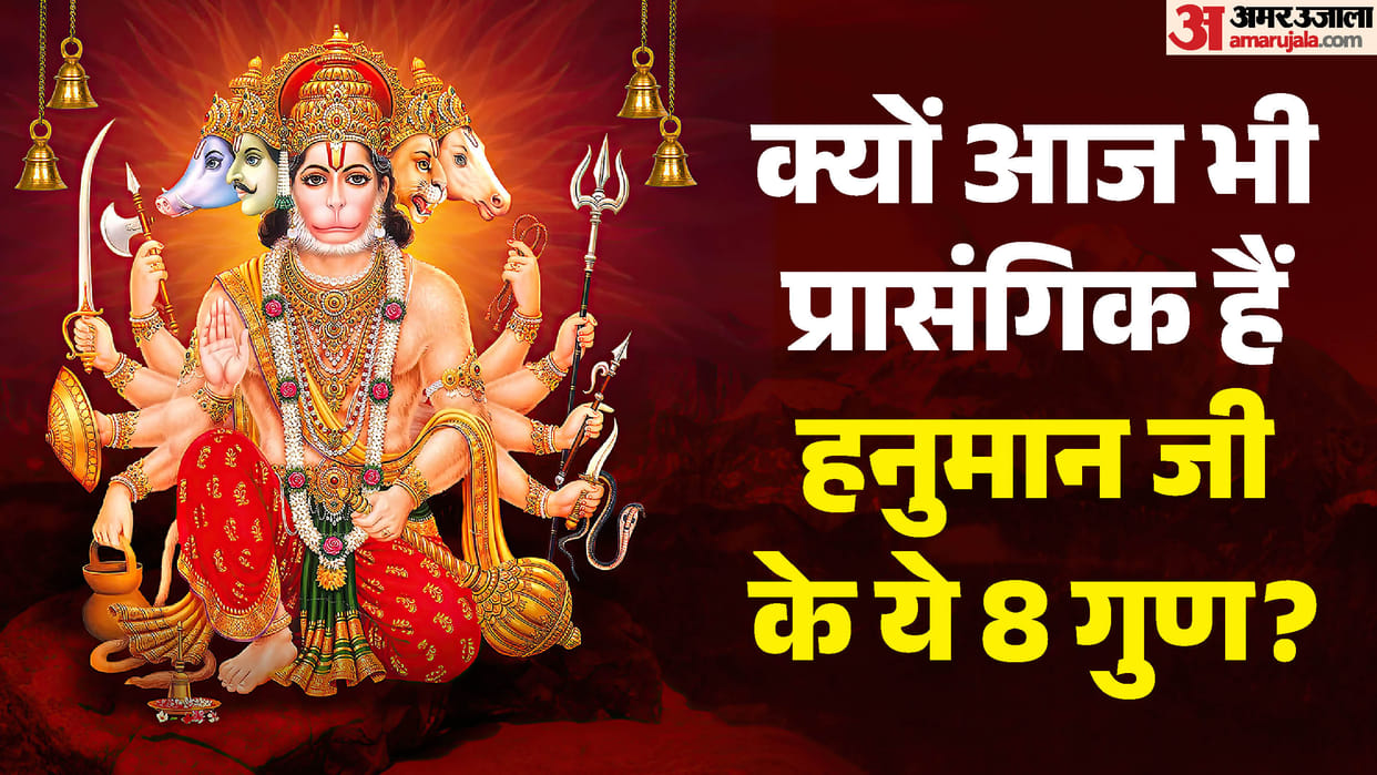 8 Life Lessons from Lord Hanuman That Can Lead You to Success in