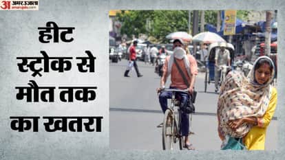 70 करोड़ लोगों पर गहरा सकता है संकट