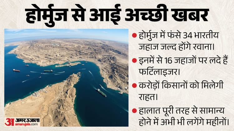 hormuz-strait-us-iran-deal_7ad657768708160062e10e16ceee65f5.jpeg?w=750&dpr=1.0